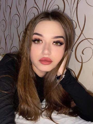 Злата